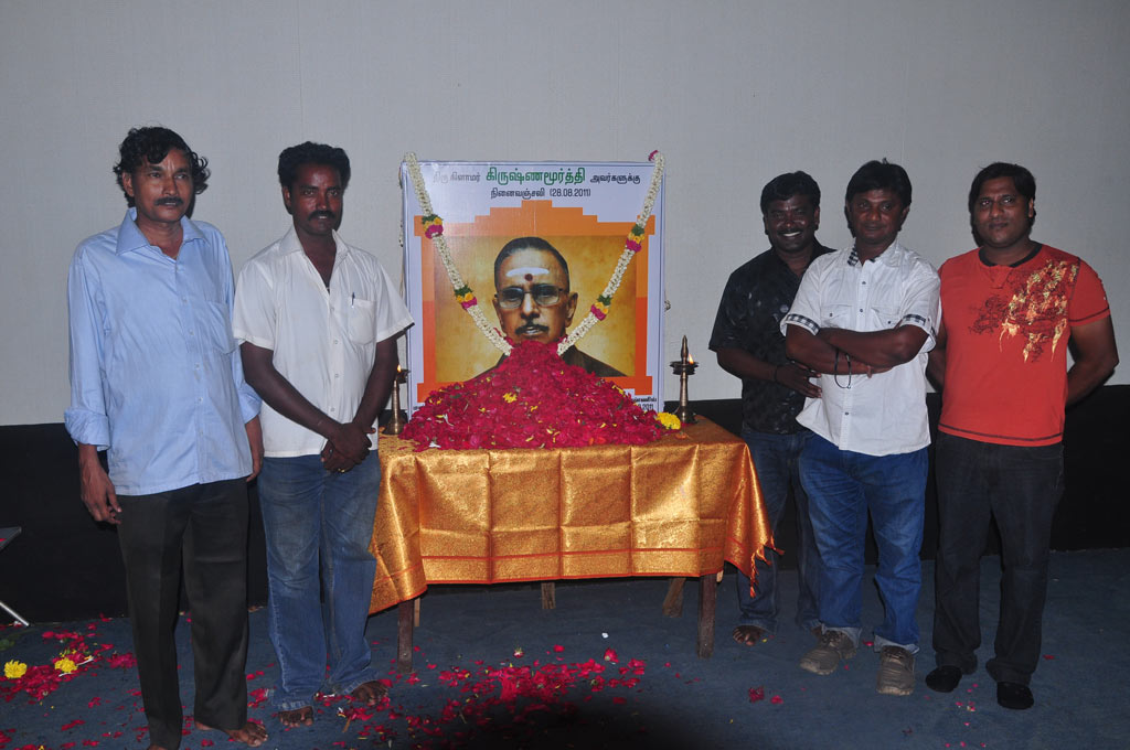 PRO Glamour Krishnamurthy's Ninaivu Anjali Event hd photo