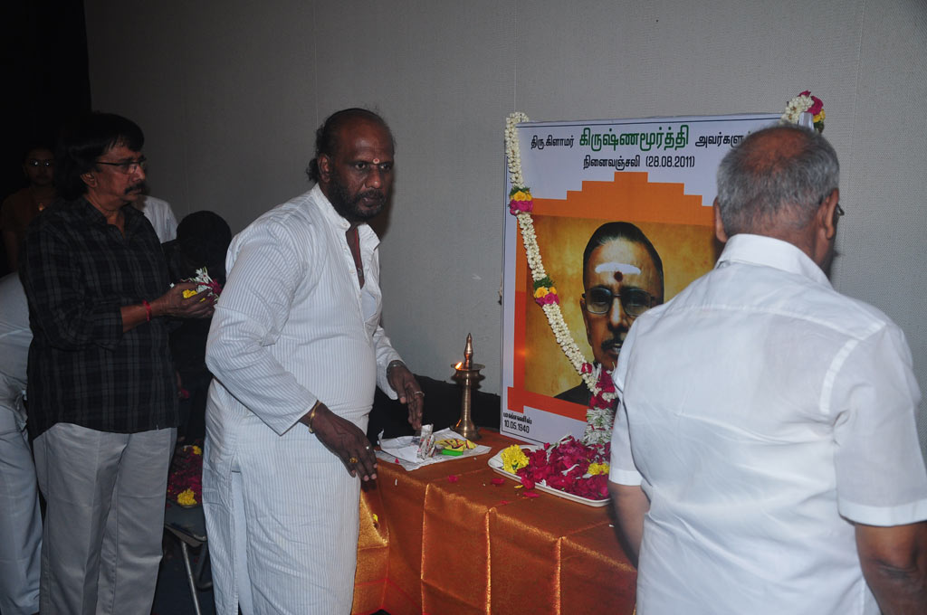 PRO Glamour Krishnamurthy's Ninaivu Anjali Event hd photo
