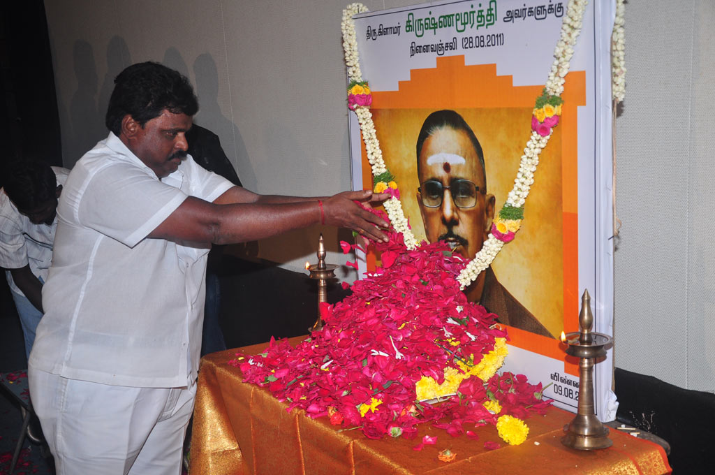 PRO Glamour Krishnamurthy's Ninaivu Anjali Event hd photo