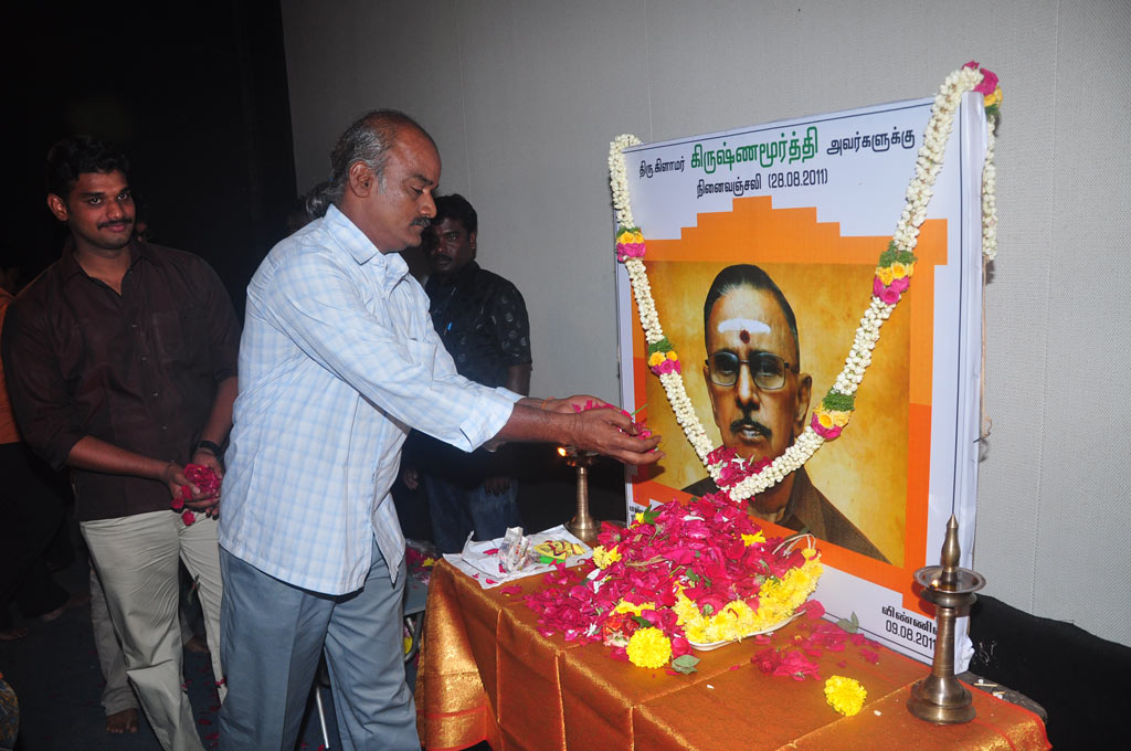 PRO Glamour Krishnamurthy's Ninaivu Anjali Event hd photo