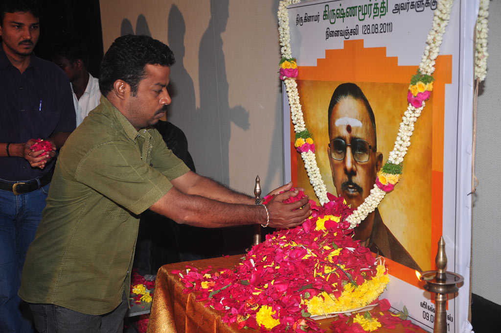PRO Glamour Krishnamurthy's Ninaivu Anjali Event hd photo
