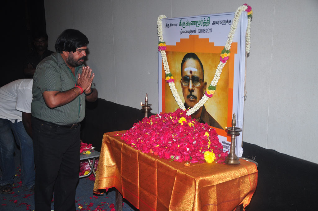 PRO Glamour Krishnamurthy's Ninaivu Anjali Event hd photo