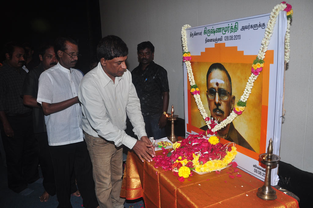 PRO Glamour Krishnamurthy's Ninaivu Anjali Event hd photo
