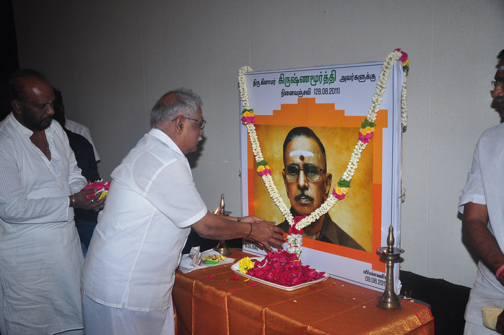 PRO Glamour Krishnamurthy's Ninaivu Anjali Event hd photo