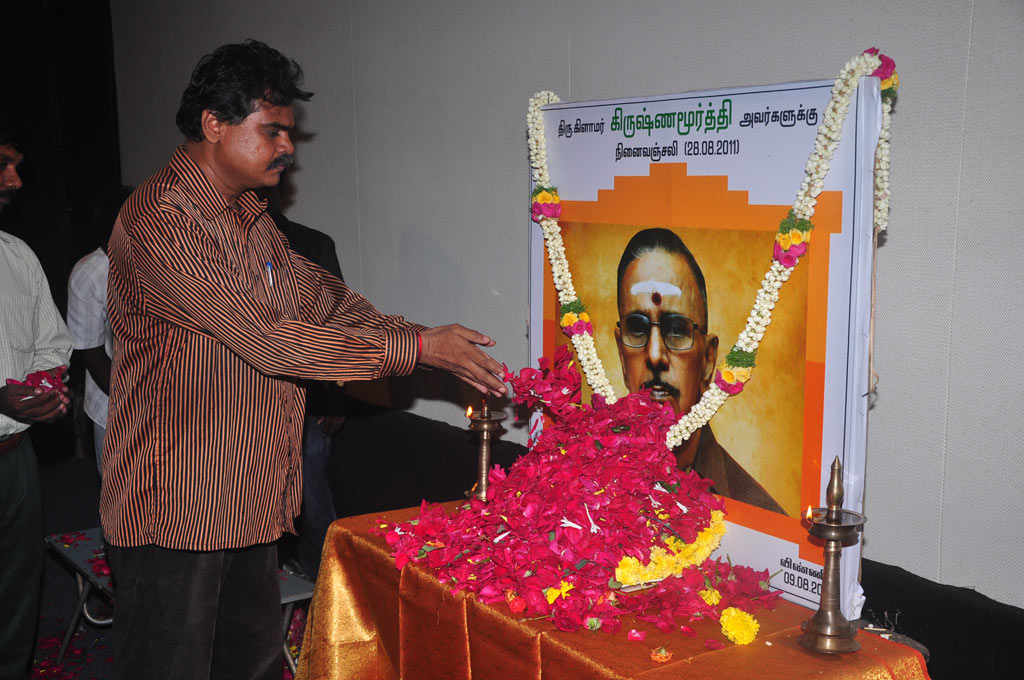 PRO Glamour Krishnamurthy's Ninaivu Anjali Event hd photo