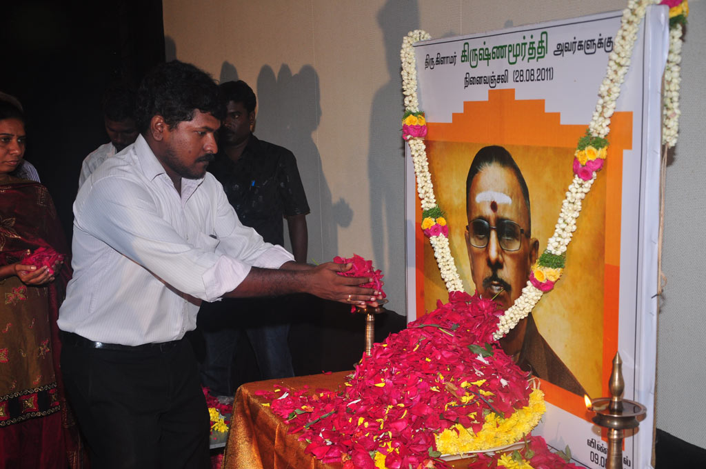 PRO Glamour Krishnamurthy's Ninaivu Anjali Event hd photo