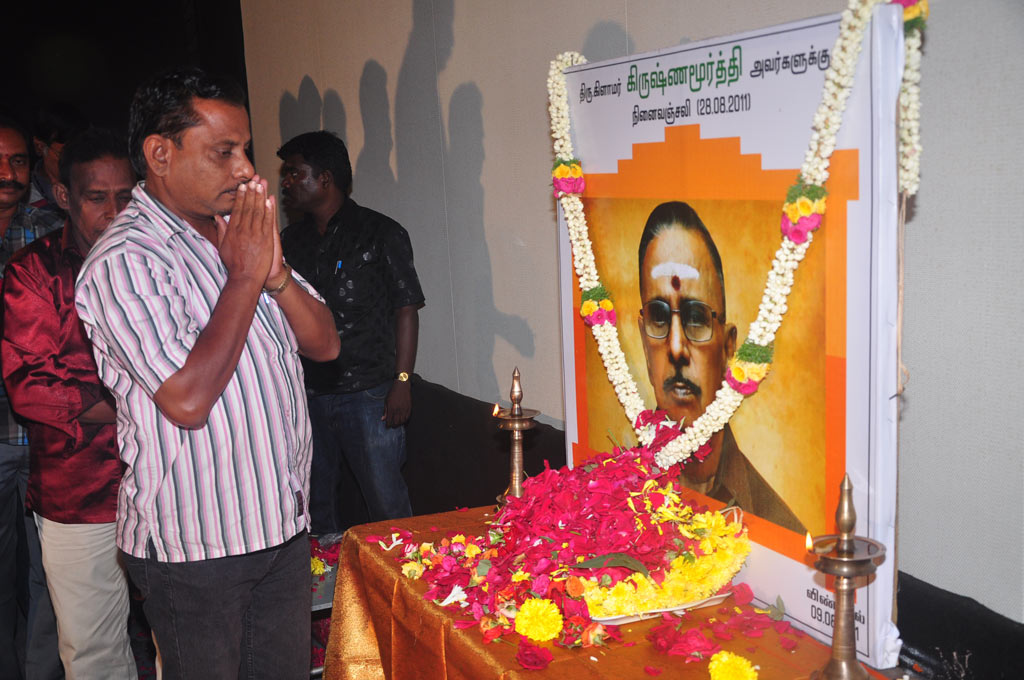 PRO Glamour Krishnamurthy's Ninaivu Anjali Event hd photo