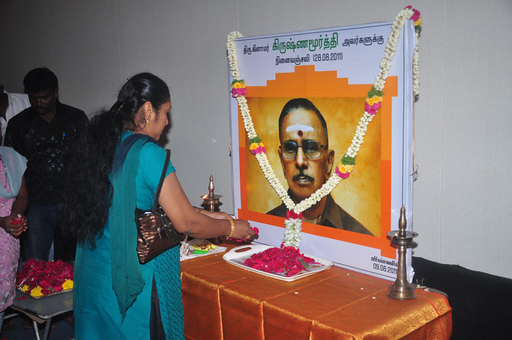 PRO Glamour Krishnamurthy's Ninaivu Anjali Event hd photo