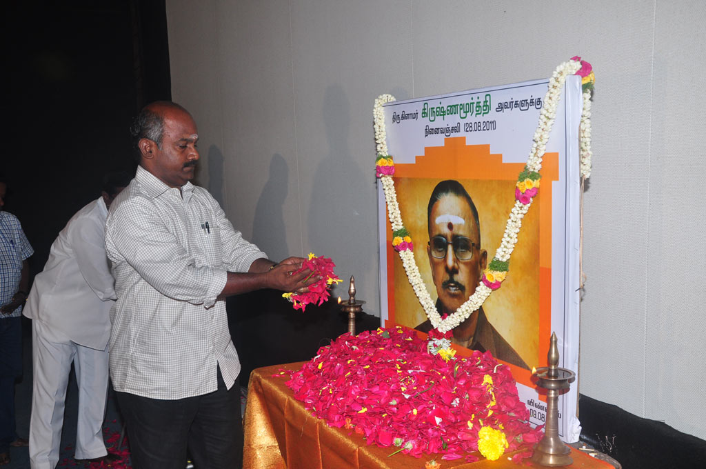 PRO Glamour Krishnamurthy's Ninaivu Anjali Event hd photo