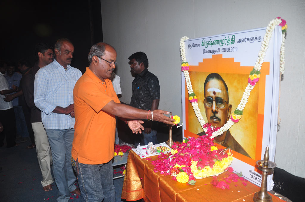 PRO Glamour Krishnamurthy's Ninaivu Anjali Event hd photo