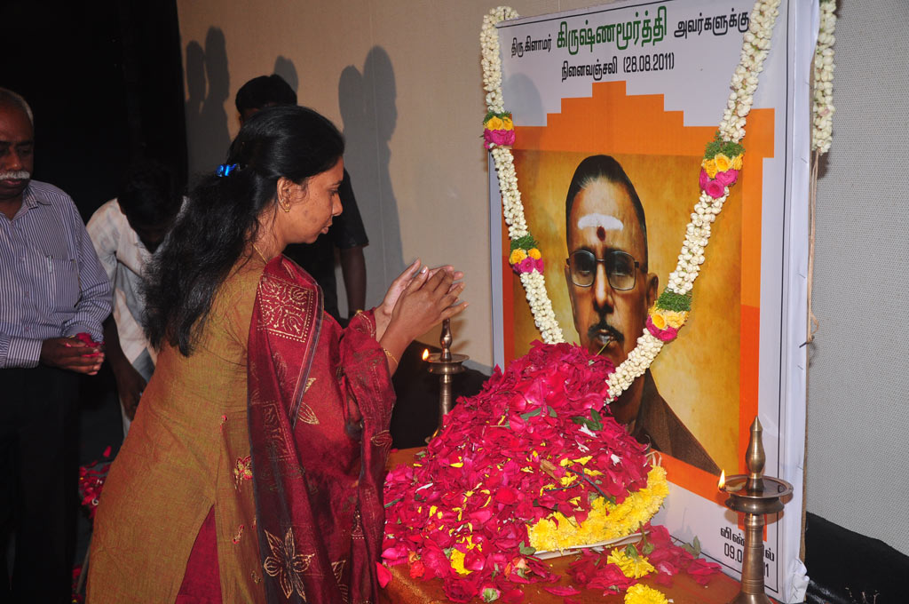 PRO Glamour Krishnamurthy's Ninaivu Anjali Event hd photo