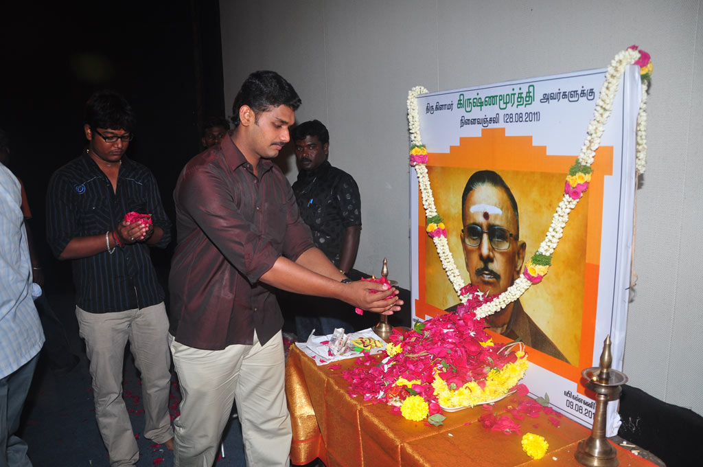 PRO Glamour Krishnamurthy's Ninaivu Anjali Event hd photo