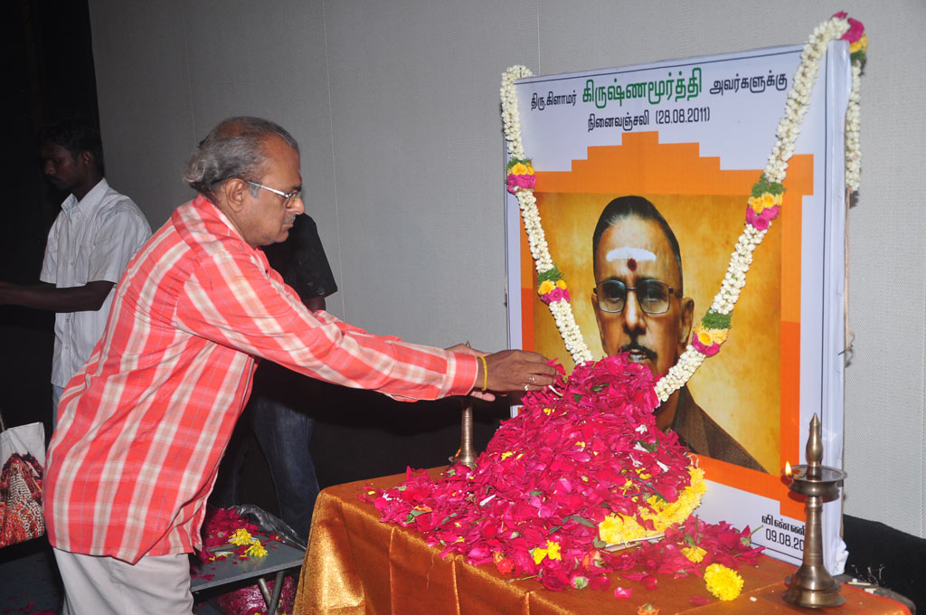 PRO Glamour Krishnamurthy's Ninaivu Anjali Event hd photo