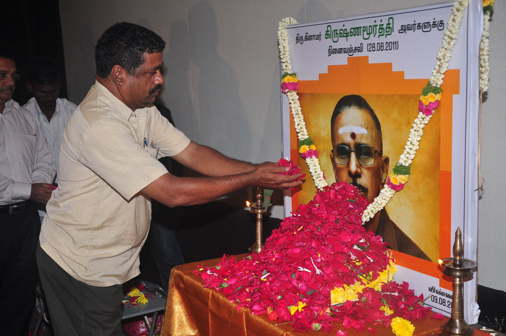 PRO Glamour Krishnamurthy's Ninaivu Anjali Event hd photo