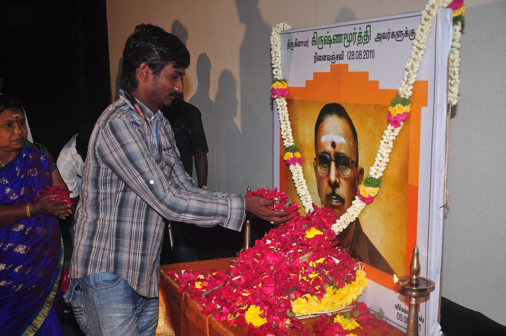 PRO Glamour Krishnamurthy's Ninaivu Anjali Event hd photo