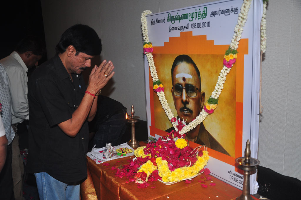 PRO Glamour Krishnamurthy's Ninaivu Anjali Event hd photo