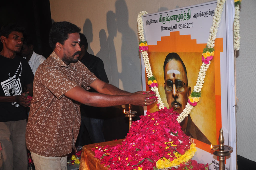 PRO Glamour Krishnamurthy's Ninaivu Anjali Event hd photo