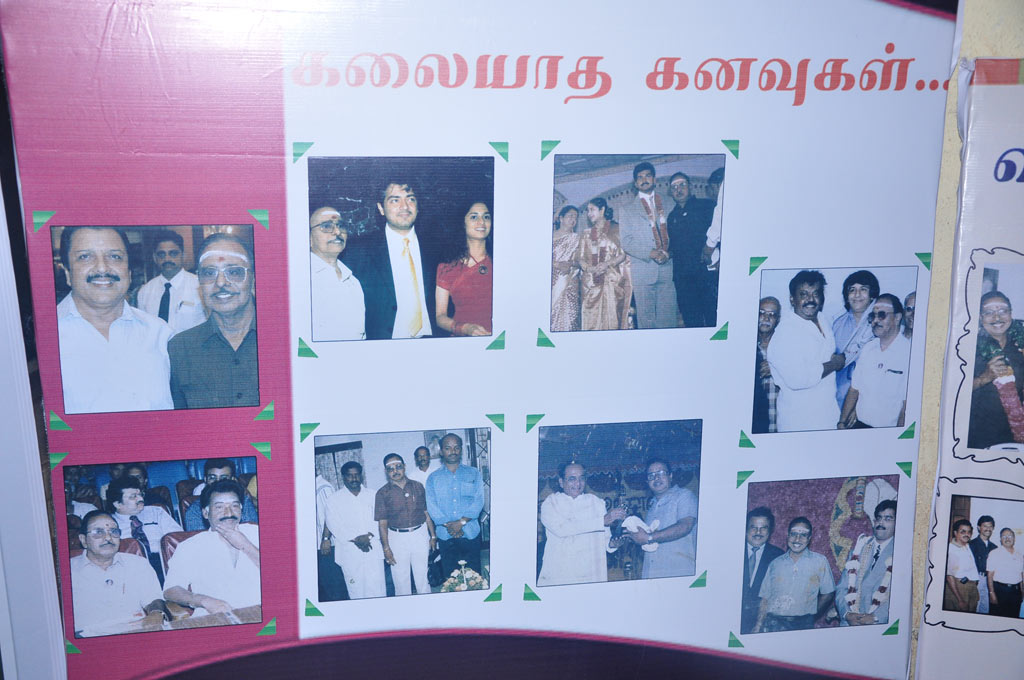 PRO Glamour Krishnamurthy's Ninaivu Anjali Event hd photo