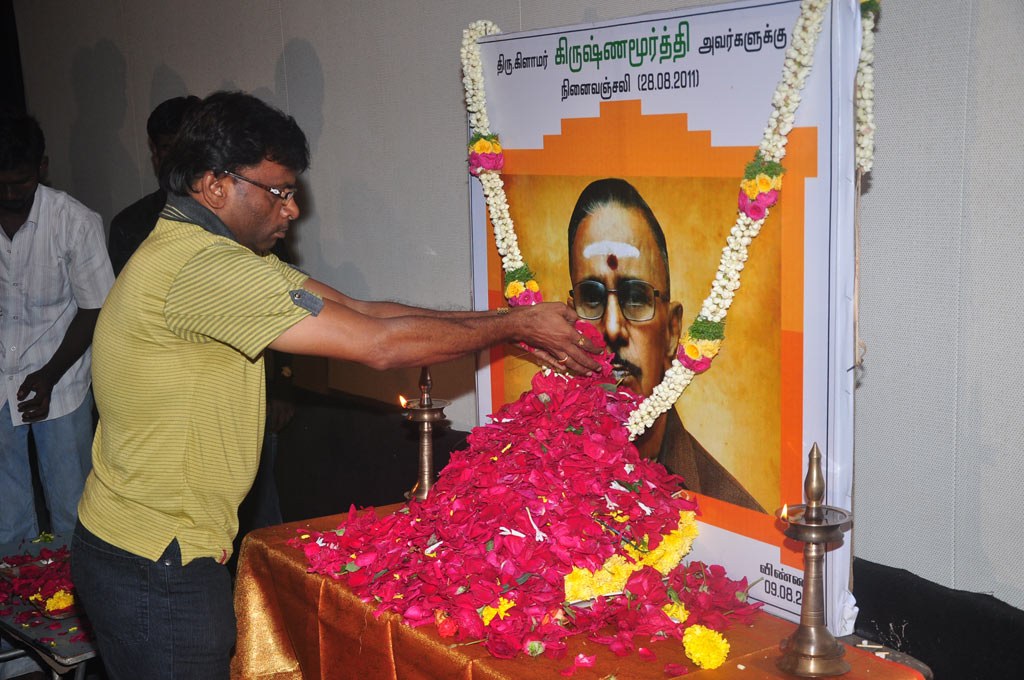 PRO Glamour Krishnamurthy's Ninaivu Anjali Event hd photo