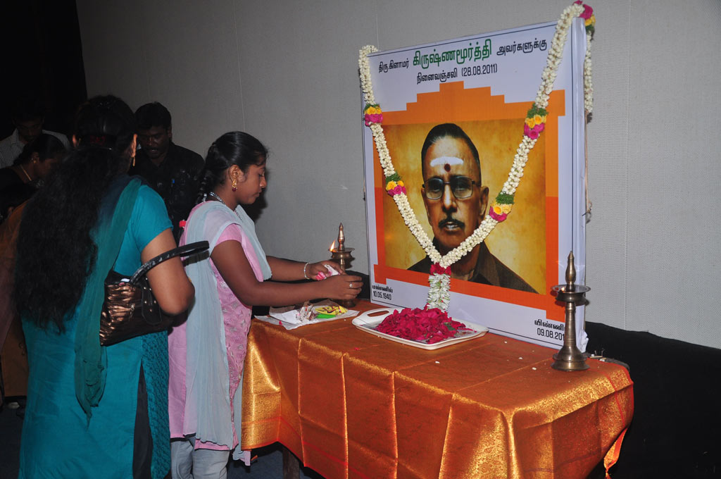 PRO Glamour Krishnamurthy's Ninaivu Anjali Event hd photo