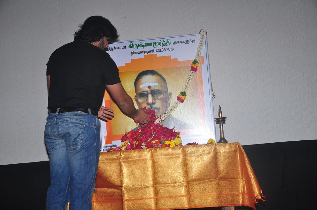 PRO Glamour Krishnamurthy's Ninaivu Anjali Event hd photo