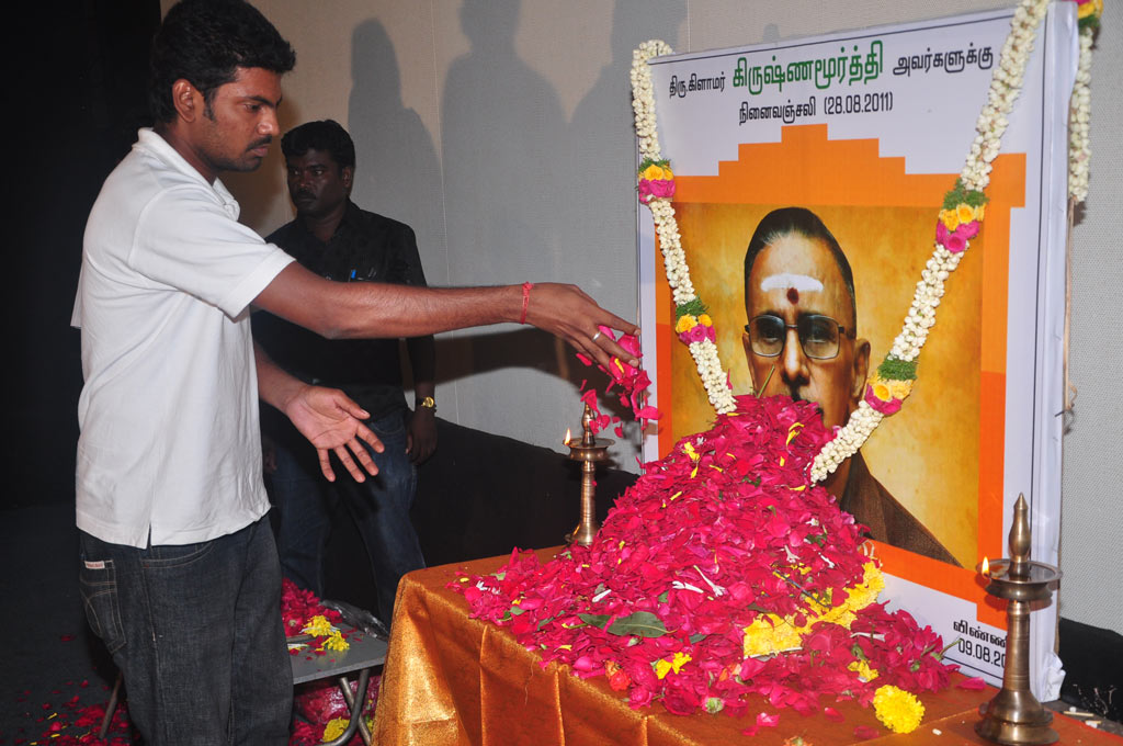 PRO Glamour Krishnamurthy's Ninaivu Anjali Event hd photo