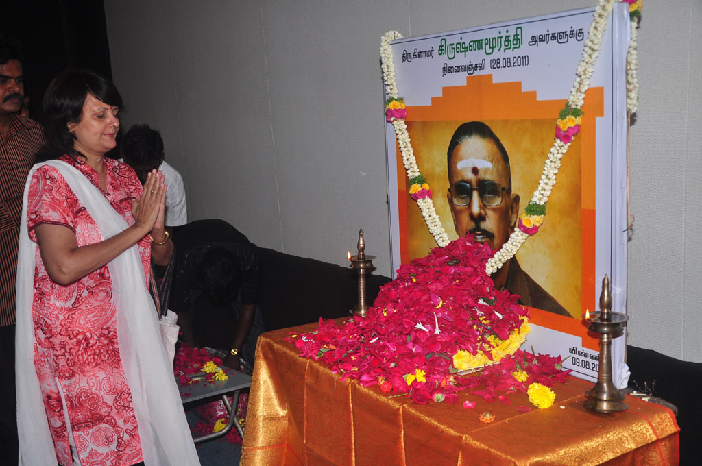 PRO Glamour Krishnamurthy's Ninaivu Anjali Event hd photo