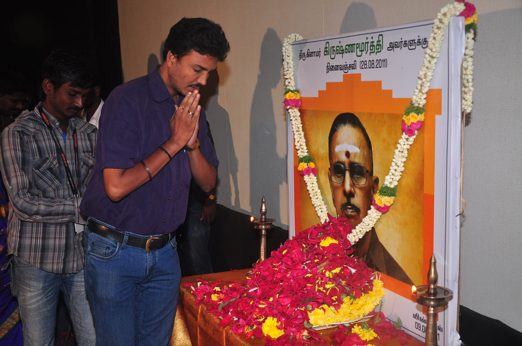 PRO Glamour Krishnamurthy's Ninaivu Anjali Event hd photo