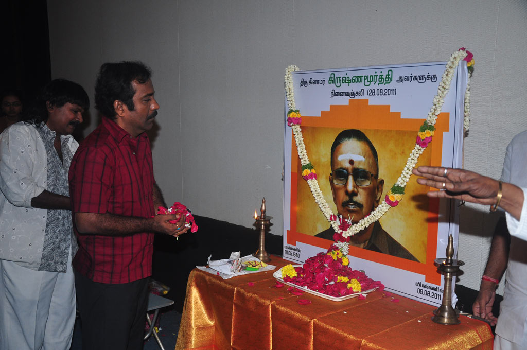 PRO Glamour Krishnamurthy's Ninaivu Anjali Event hd photo