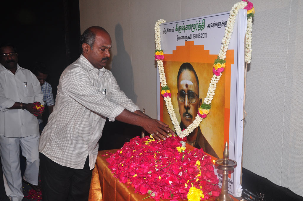 PRO Glamour Krishnamurthy's Ninaivu Anjali Event hd photo