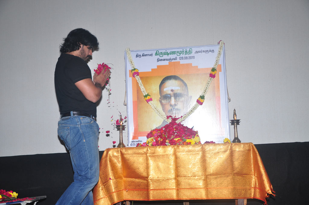 PRO Glamour Krishnamurthy's Ninaivu Anjali Event hd photo
