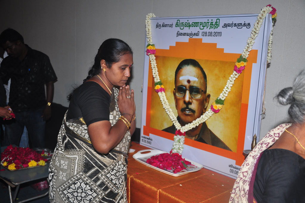 PRO Glamour Krishnamurthy's Ninaivu Anjali Event hd photo