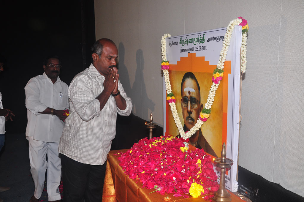 PRO Glamour Krishnamurthy's Ninaivu Anjali Event hd photo