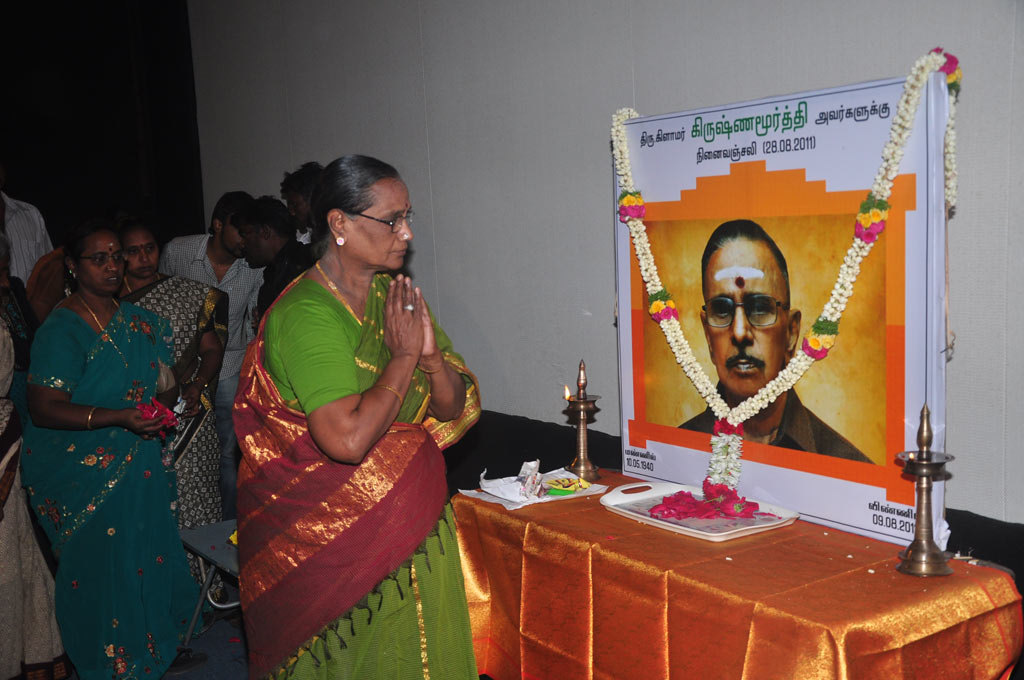 PRO Glamour Krishnamurthy's Ninaivu Anjali Event hd photo