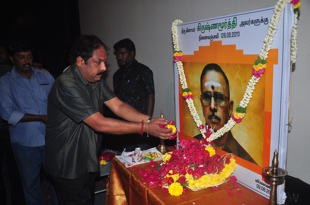 PRO Glamour Krishnamurthy's Ninaivu Anjali Event hd photo