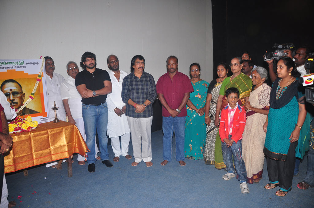 PRO Glamour Krishnamurthy's Ninaivu Anjali Event hd photo