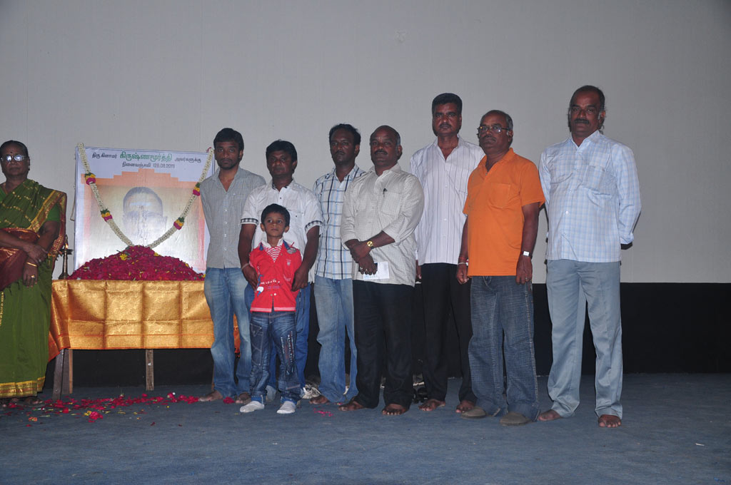 PRO Glamour Krishnamurthy's Ninaivu Anjali Event hd photo