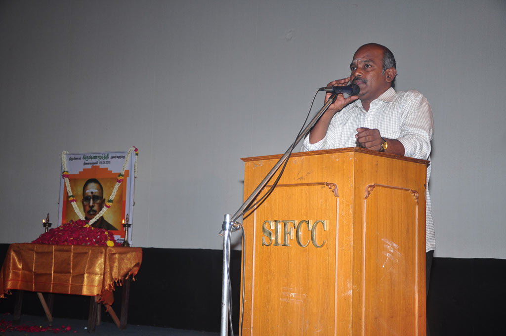 PRO Glamour Krishnamurthy's Ninaivu Anjali Event hd photo