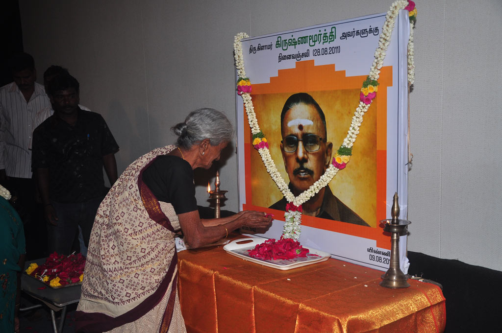 PRO Glamour Krishnamurthy's Ninaivu Anjali Event hd photo