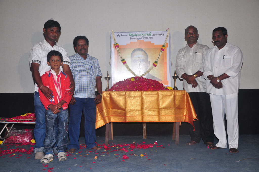 PRO Glamour Krishnamurthy's Ninaivu Anjali Event hd photo