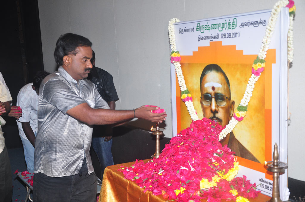 PRO Glamour Krishnamurthy's Ninaivu Anjali Event hd photo