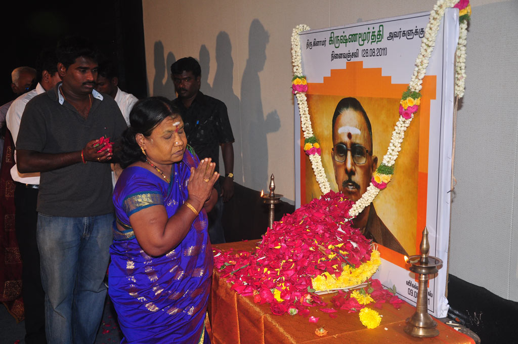 PRO Glamour Krishnamurthy's Ninaivu Anjali Event hd photo