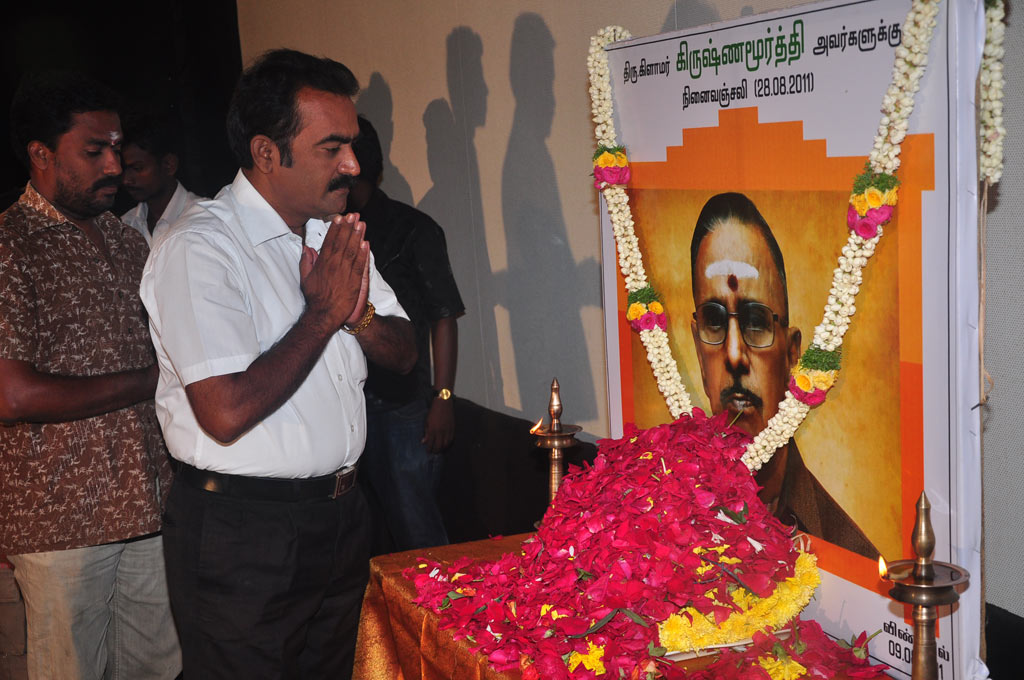 PRO Glamour Krishnamurthy's Ninaivu Anjali Event hd photo