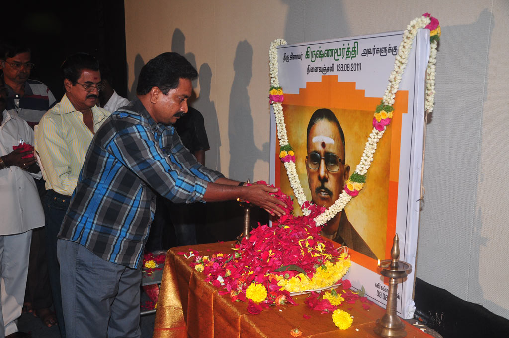 PRO Glamour Krishnamurthy's Ninaivu Anjali Event hd photo