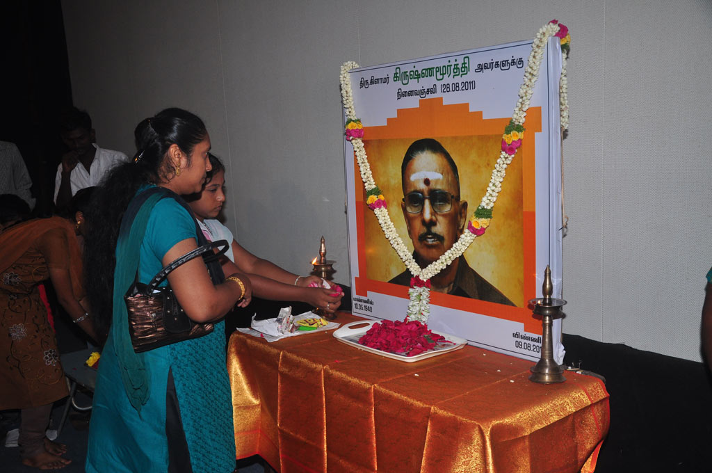 PRO Glamour Krishnamurthy's Ninaivu Anjali Event hd photo