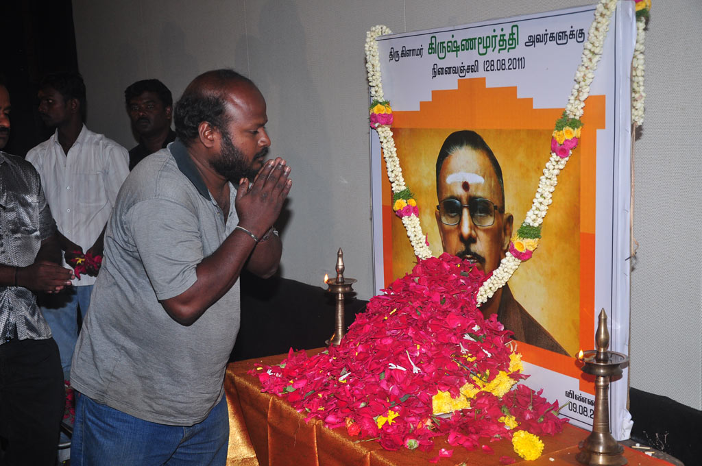 PRO Glamour Krishnamurthy's Ninaivu Anjali Event hd photo