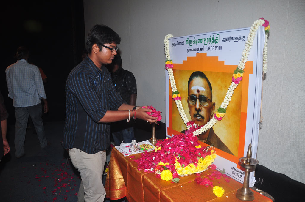 PRO Glamour Krishnamurthy's Ninaivu Anjali Event hd photo