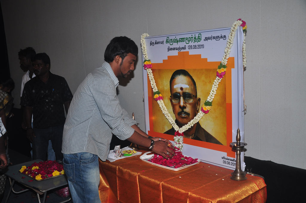 PRO Glamour Krishnamurthy's Ninaivu Anjali Event hd photo