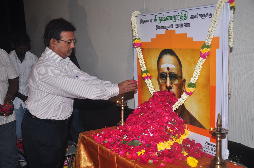 PRO Glamour Krishnamurthy's Ninaivu Anjali Event hd photo
