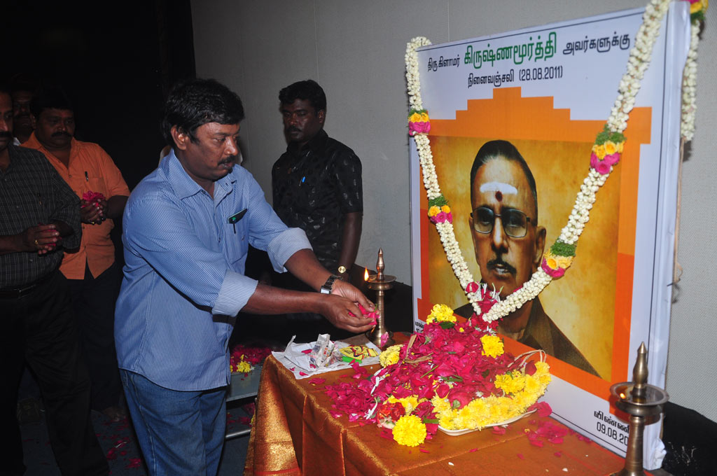 PRO Glamour Krishnamurthy's Ninaivu Anjali Event hd photo